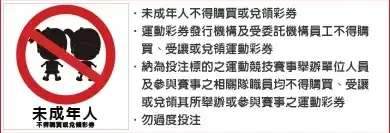 ★☆咱是同一陣☆★